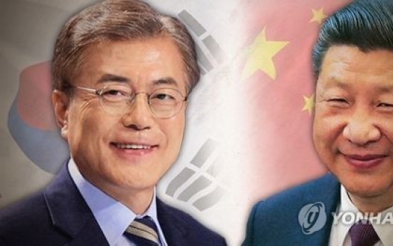 Moon, Xi likely to meet in Germany this week to discuss THAAD controversy