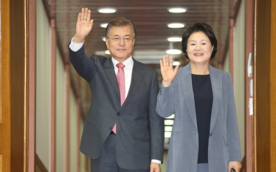 President Moon returns home after G-20 summit