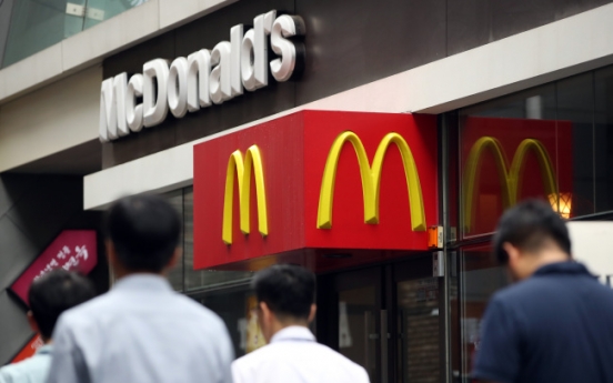 McDonald‘s Korea says patties are not made with intestines