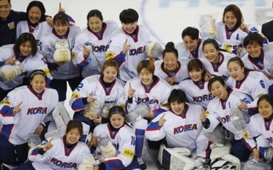Korea to host Sweden in women's hockey friendlies