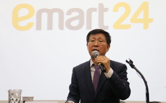 Shinsegae’s rebranded Emart24 aims to shift convenience store stereotype