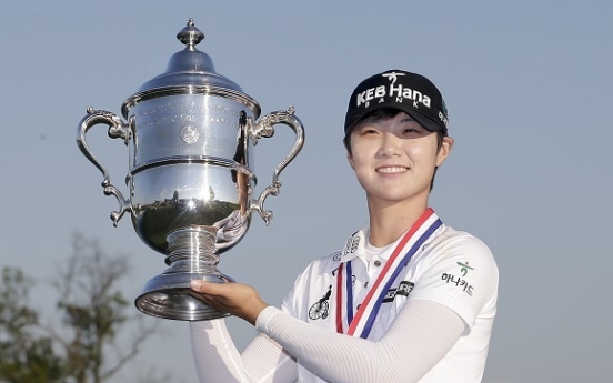 Korean golfer Park Sung-hyun wins US Women's Open