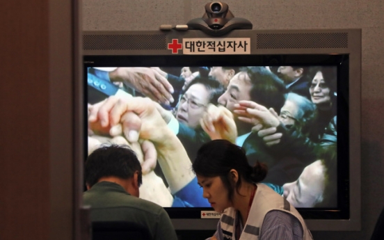 [팟캐스트](205) 북한 적십자회담, 영화 ‘청년경찰’