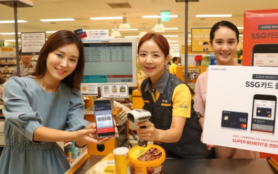Shinsegae releases SSG branded credit card