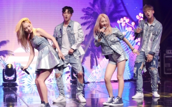 Confident and ambitious: Coed K-pop group K.A.R.D eyes rookie award