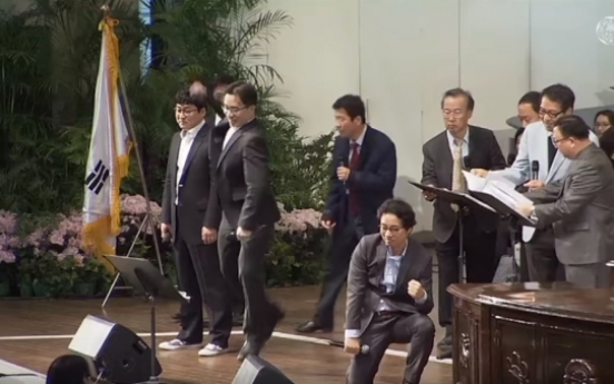 Watch nine college professors sing EXO song