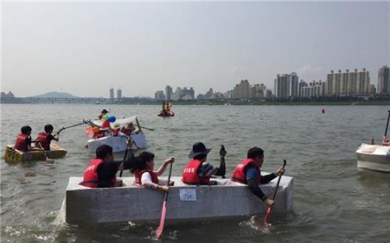 Paper boat challenge scheduled on Han River