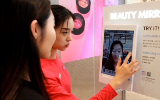 [Inside Tech] Beauty meets IT for customized experience