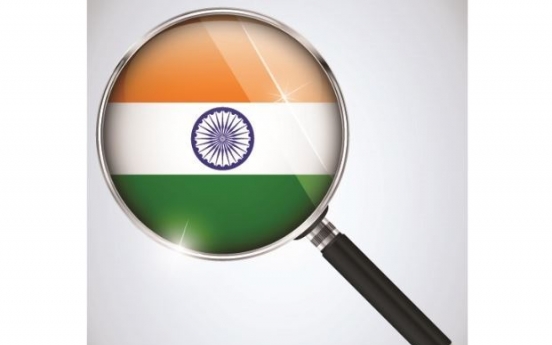 Mirae Asset Daewoo to open Indian brokerage entity