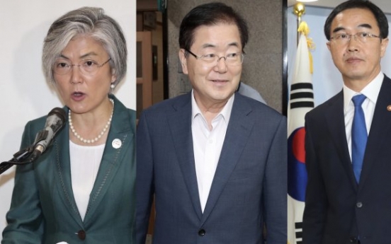 Vacationing ministers blasted amid NK tensions