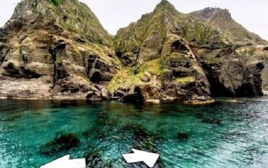 Naver's online map service adds new Dokdo photos