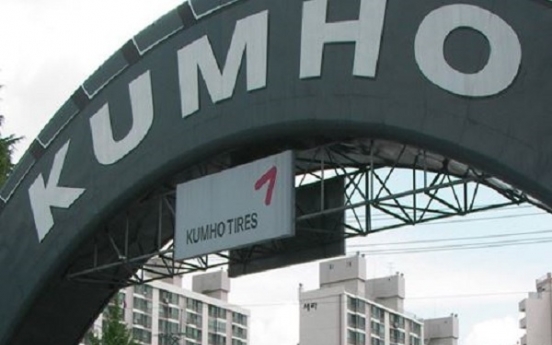 Kumho Tire suffers operating loss for 2nd quarter
