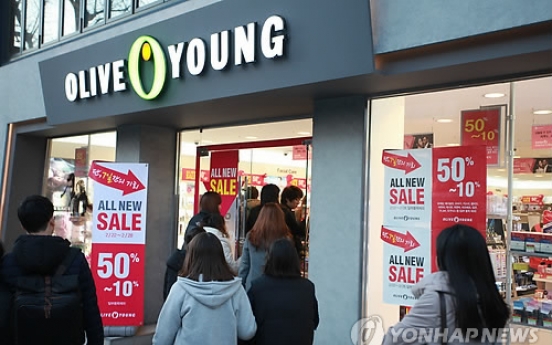 Korea’s health and beauty businesses expand despite weak consumption