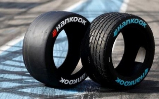 Hankook Tire wins 1st ratings from S&P, Moody's