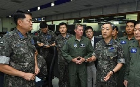 New S. Korean Air Force chief stresses readiness to counter NK threats