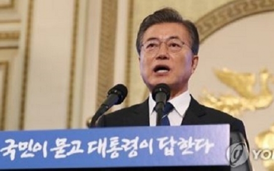 Moon reaffirms election pledge to revise Constitution next year