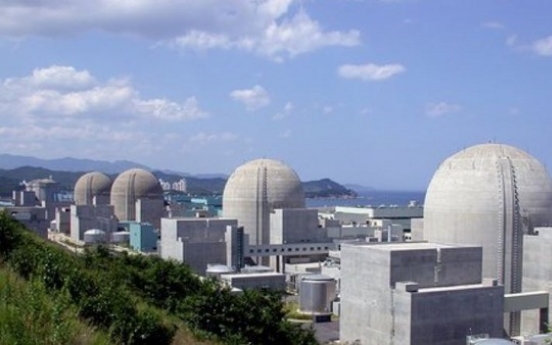 Commission to conduct first opinion survey to determine fate of nuclear reactors
