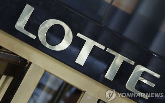 Lotte sells most debt among major biz groups