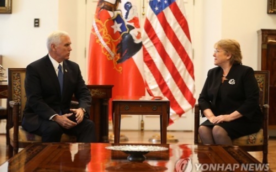 N. Korea urges Latin American countries not to sever ties