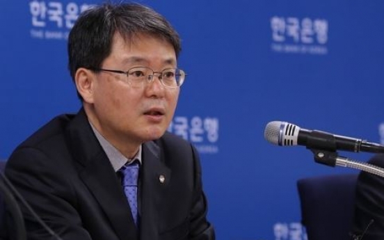 Moon names new BOK deputy governor