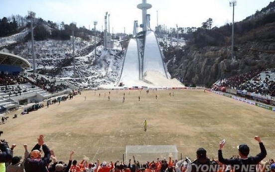 Korean football club Gangwon to move to new home next season
