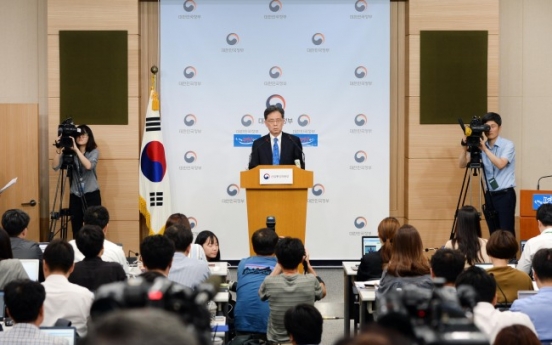 Seoul rejects Washington’s request to revise FTA