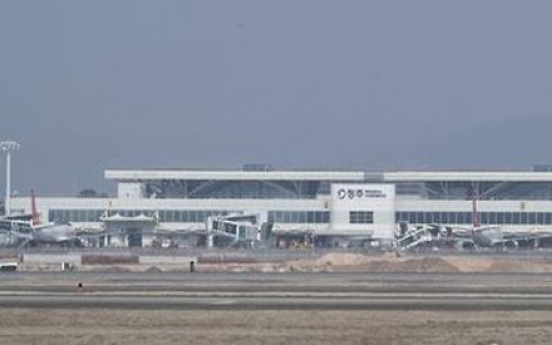Korean regional airport hit hardest by THAAD row