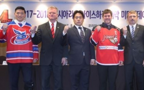 Defending Asian hockey champion undaunted by challenges in Olympic season