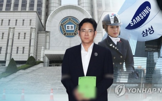 '징역 5년' 이재용 부회장, 1심 유죄 판결 불복해 항소