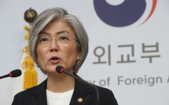 Talks possible if no NK provocations until October: Kang