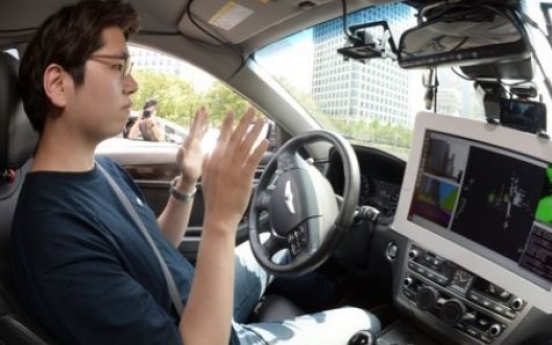 Korea to build test bed for self-driving cars