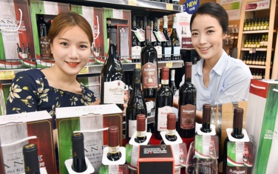 Homeplus releases Italian fine wines at local branches