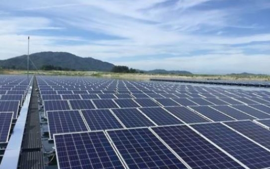 Korea's industry ministry to put more emphasis on clean energy