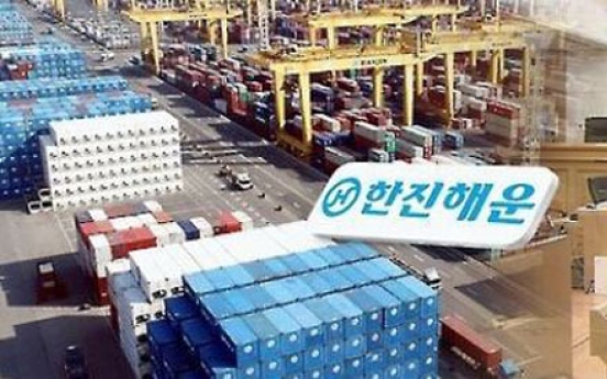 1 in 3 experts blames Hanjin Shipping's fall on govt.: poll