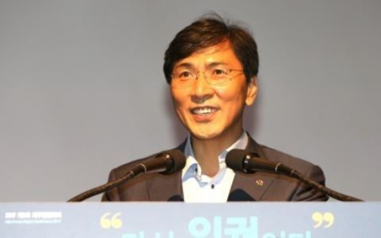 Korean governor to attend UN panel's debate on local governments, human rights