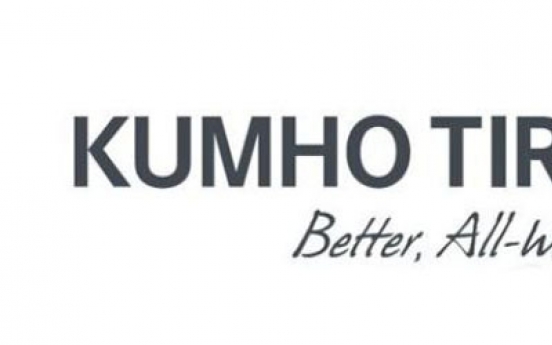 Kumho Asiana chief offers revised proposal in brand dispute over Kumho Tire