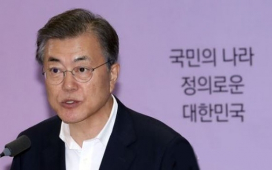 Moon‘s approval rating slips amid criticism over official nominees