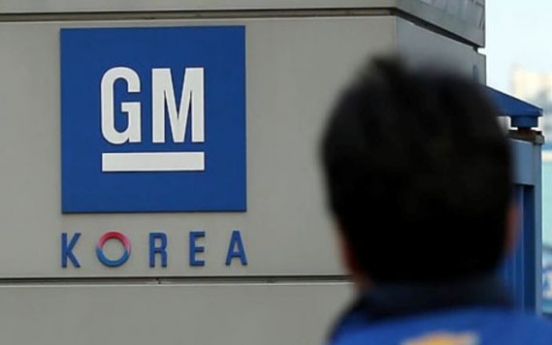 GM Korea Aug. sales rise 15% on robust exports