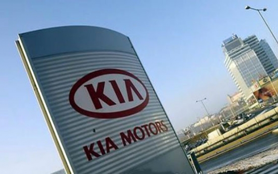 Kia's Aug. sales rise 1% on solid domestic sales gain