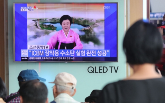 [Breaking] NK claims success in H-bomb test