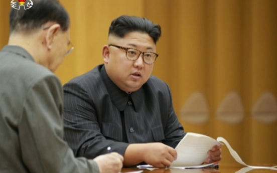 [Newsmaker] Kim Jong-un: Absolute power -- and an H-bomb to wield it