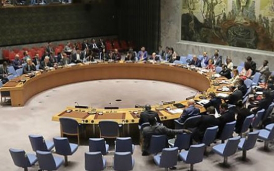 UN Security Council to meet Monday over NK nuke test