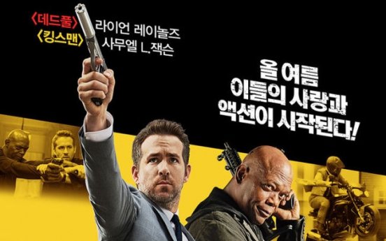 'Hitman's Bodyguards' lands at No. 1 in S. Korean box office