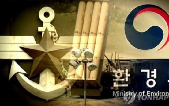 Environment ministry gives conditional consent to THAAD deployment