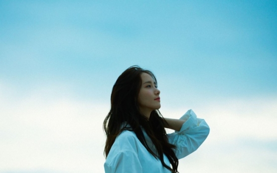 YoonA’s ‘You Are My Star’ next in line for SM Station
