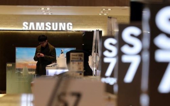 Samsung sees share of China's cellphone market slip in Q2