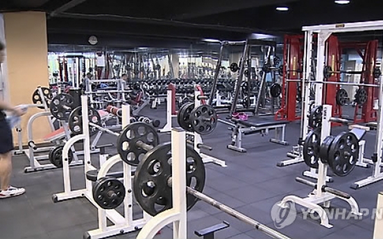 Man lifting weights at gym found dead: police