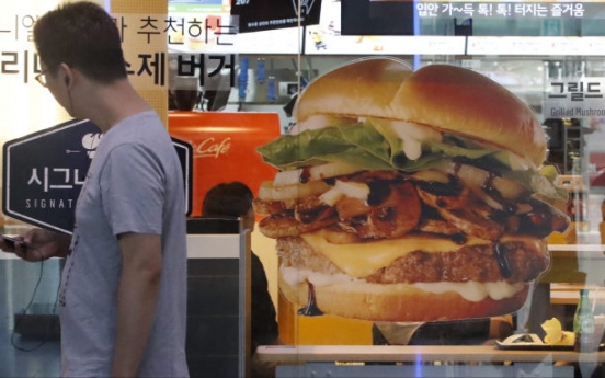McDonald's Korea chief expresses regret over burger panic