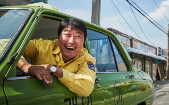 ‘A Taxi Driver’ becomes 10th most-viewed Korean film