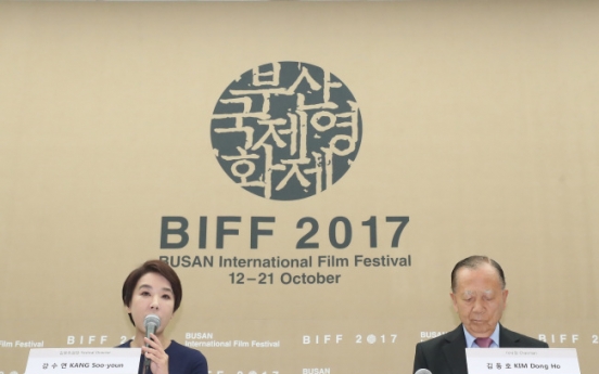 Busan film fest to open, close with female directors
